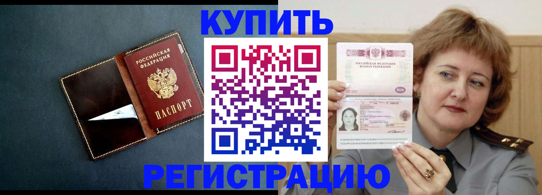 регистрация для школы в Тамбове